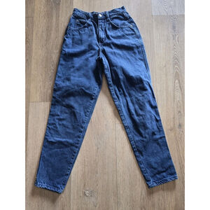 Vintage Bonjour Jeans Size 5/ 6 High Rise Waist Tapered Cigarette Jean Med Wash